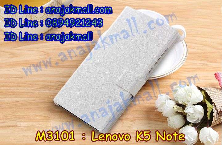 เคสสกรีน Lenovo k5 note,เคสฝาพับสกรีนลายเลอโนโว k5 note,เคสประดับ Lenovo k5 note,เคสหนัง Lenovo k5 note,เคสโรบอทเลอโนโว k5 note,Lenovo k5 note เคสวันพีช,เคสฝาพับ Lenovo k5 note,เคสพิมพ์ลาย Lenovo k5 note,เคสไดอารี่เลอโนโว k5 note,Lenovo k5 note มิเนียมเงากระจก,Lenovo k5 note ฝาพับไดอารี่,เคสหนังเลอโนโว k5 note,เคสยางตัวการ์ตูน Lenovo k5 note,เค5 note สกรีนการ์ตูน,ฝาพับ Lenovo k5 note ลายวันพีช,รับสกรีนเคส Lenovo k5 note,เคสหนังประดับ Lenovo k5 note,ฝาพับ Lenovo k5 note วันพีช,เคสคริสตัล Lenovo k5 note,เคสฝาพับประดับ Lenovo k5 note,เคสตกแต่งเพชร Lenovo k5 note,Lenovo k5 note โชว์สายเรียกเข้า,เคสฝาพับประดับเพชร Lenovo k5 note,กรอบ Lenovo k5 note หนังเปิดปิด,Lenovo k5 note กรอบกันกระแทก,Lenovo k5 note ฝาพับลายโดเรม่อน,เคสกันกระแทกเลอโนโว k5 note,เกราะ Lenovo k5 note กันกระแทก,Lenovo k5 note การ์ตูนนิ่ม,เคส 2 ชั้น เลอโนโว k5 note,เค5 note กันกระแทก,กรอบยางเค5 note เงากระจก,เคสอลูมิเนียมเลอโนโว k5 note,สกรีนเคสคู่ Lenovo k5 note,เคสทูโทนเลอโนโว k5 note,เคสแข็งพิมพ์ลาย Lenovo k5 note,เคสแข็งลายการ์ตูน Lenovo k5 note,สกรีน Lenovo k5 note ฝาพับ,พิมพ์วันพีช Lenovo k5 note ฝาพับใส่บัตร,Lenovo k5 note กรอบกันกระแทก,Lenovo k5 note ฝาพับหนัง,กรอบเลอโนโว k5 note หนังโชว์เบอร์,ฝาพับ Lenovo k5 note หนังไดอารี่,Lenovo k5 note ไดอารี่ใส่บัตร,เคส Lenovo k5 note ช่องใส่บัตร,เค5 note ยางหลังกระจกเงา,กรอบ Lenovo k5 note กันกระแทก,เคสหนังเปิดปิด Lenovo k5 note,เคสตัวการ์ตูน Lenovo k5 note,Lenovo k5 note ฝาหลังกันกระแทก,เคสขอบอลูมิเนียม Lenovo k5 note,เคสซิลิโคนฝาพับการ์ตูน k5 note,Lenovo k5 note โชว์เบอร์การ์ตูน,Lenovo k5 note โชว์หน้าจอ,Lenovo k5 note หนังโชว์เบอร์,Lenovo k5 note เคสลูฟี่,เคสกันกระแทก 2 ชั้น เลอโนโว k5 note,เคสนิ่มกันกระแทกเลอโนโว k5 note,สกรีนเลอโนโว k5 note วันพีช,เคสโชว์เบอร์ Lenovo k5 note,สกรีนเคสวันพีช Lenovo k5 note,หนัง Lenovo k5 note วันพีช,เคสแข็งหนัง Lenovo k5 note,เคสแข็งบุหนัง Lenovo k5 note,เคสลายทีมฟุตบอลเลอโนโว k5 note,เคสปิดหน้า Lenovo k5 note,Lenovo k5 note กรอบโดเรม่อน,เคสเลอโนโว k5 note วันพีช,Lenovo k5 note พิมพ์มินเนี่ยน,Lenovo k5 note พิมพ์การ์ตูน,ซิลิโคน Lenovo k5 note ลายวันพีช,Lenovo k5 note ซิลิโคนโดเรม่อน,กรอบ Lenovo k5 note หนังเปิดปิด,เคสสกรีนทีมฟุตบอล Lenovo k5 note,เลอโนโว k5 note โชว์หน้าจอการ์ตูน,รับสกรีนเคสภาพคู่ Lenovo k5 note,เคส Lenovo k5 note กันกระแทกสุดเท่ห์,เคส Lenovo k5 note วันพีช,Lenovo k5 note ลายวินเทจ,Lenovo k5 note สกรีนวันพีช,เคสแข็งโดเรม่อน Lenovo k5 note,กรอบอลูมิเนียม Lenovo k5 note,กรอบอลูมิเนียมเลอโนโว k5 note,ซองหนัง Lenovo k5 note,เคสโชว์เบอร์ลายการ์ตูน Lenovo k5 note,เคสประเป๋าสะพาย Lenovo k5 note,Lenovo k5 note หลังเงากระจก,เคสมีสายสะพาย Lenovo k5 note,เคสหนังกระเป๋า Lenovo k5 note,เคสลายสกรีนโดเรม่อน Lenovo k5 note,กรอบ Lenovo k5 note หนัง,เคส Lenovo k5 note ไดอารี่,เคส Lenovo k5 note หนังสกรีนการ์ตูน